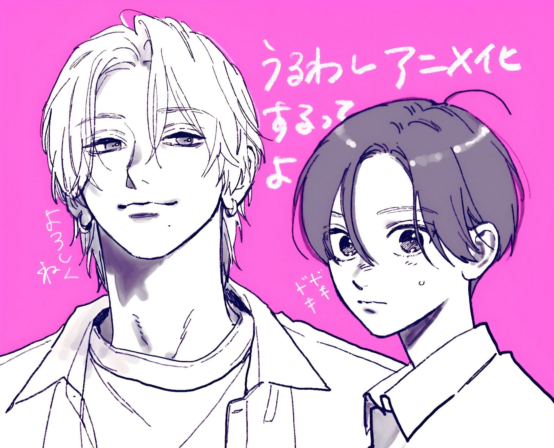 Celebratory visual drawn by manga creator Mika Yamammori (Image via X/@mika_yamamori)